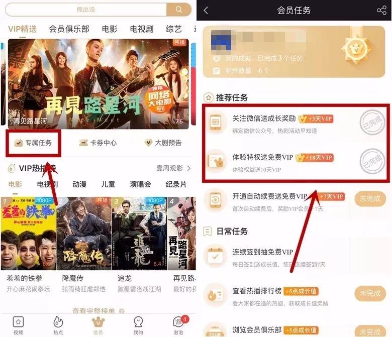 啄木鸟v酒店 餐饮和商业设施是啄木否方便