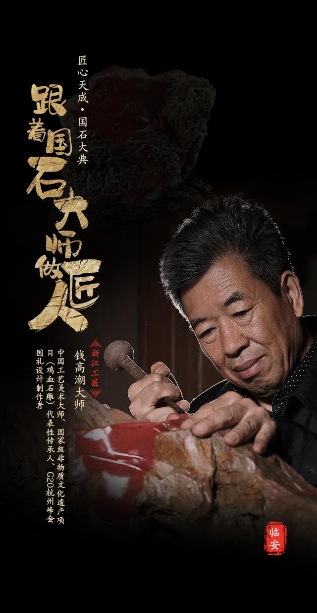 吃瓜群群主事件 极大提升“吃瓜”效率与体验