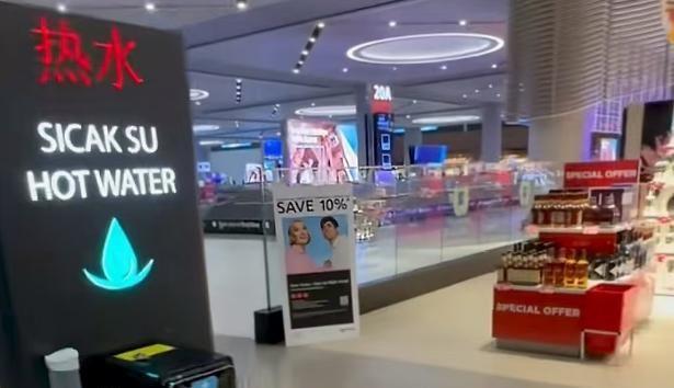 久久九九有精品国产23