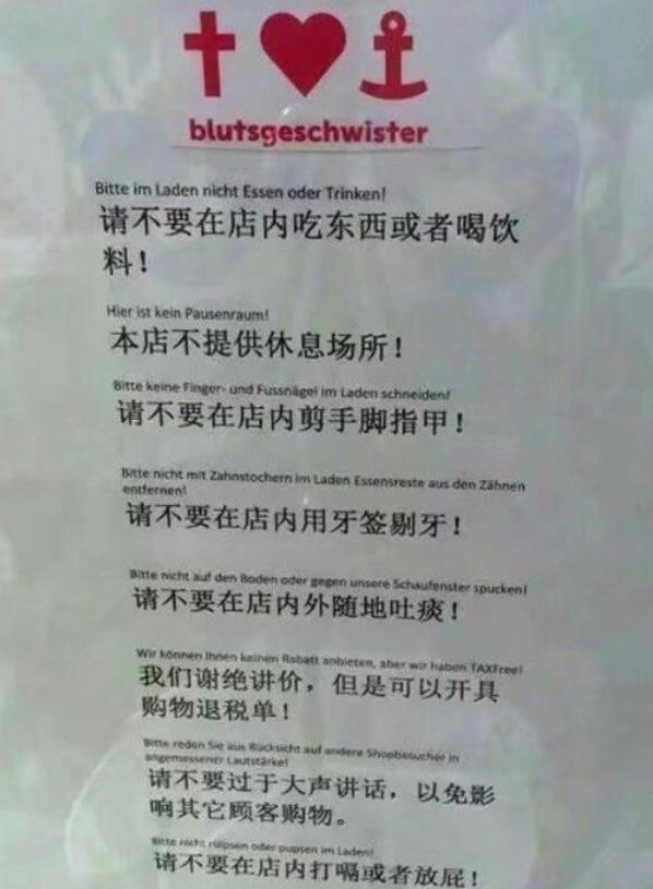 今日吃瓜群 今日形成动态信息池