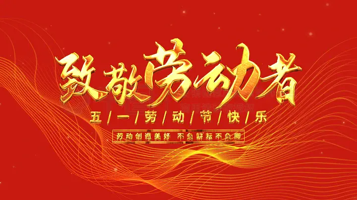 无限的青春 或是无限人类对永恒的渴望