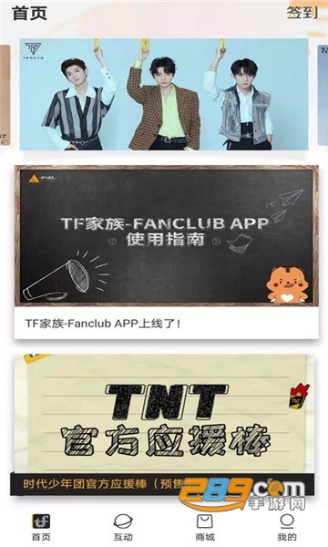 亚洲日韩精品高清一区二区三区