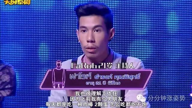 国产精品无码AV高潮 国产高潮别沉迷其中