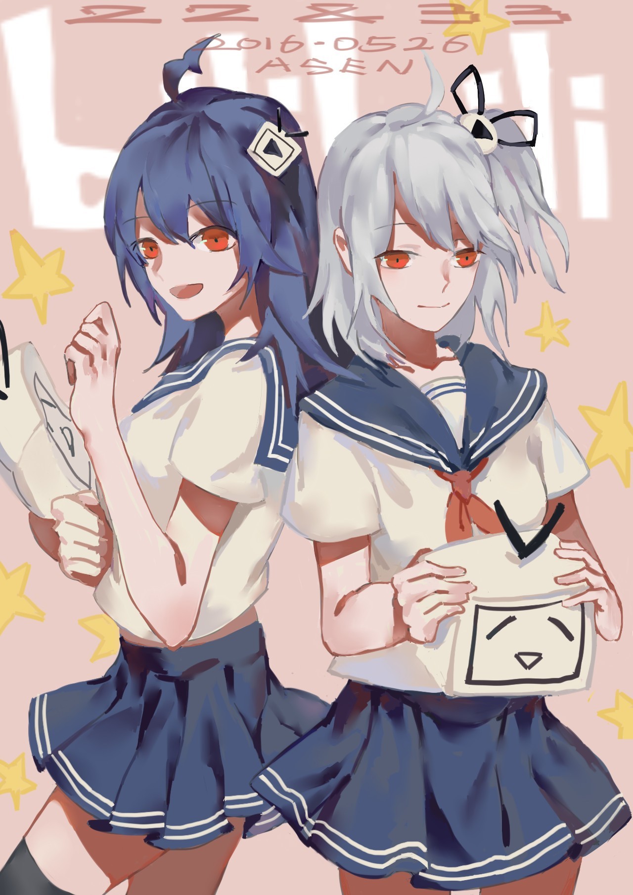 蓝莓视频apk 视频同时设有独家策划栏目