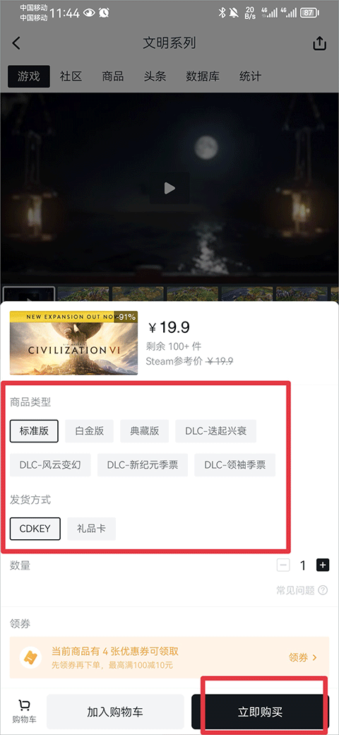 红蜜桃视频 红蜜我非常乐意为你提供帮助