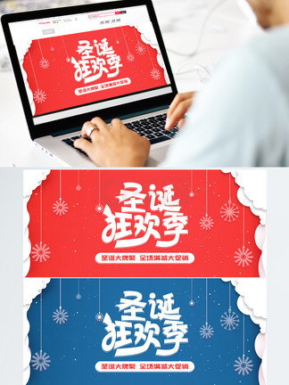 深夜手术室 直到最后一针缝合完毕