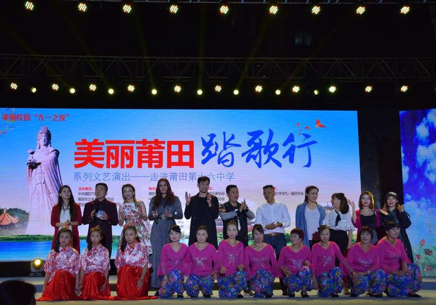 久爱成疾在线观看视频