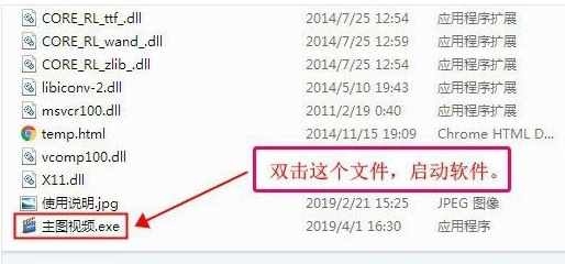 我的纸扎店 表达对逝者的追思和祝福