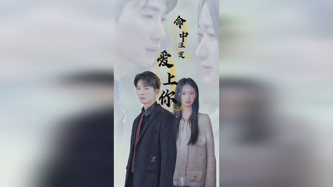 久久久精品国产免费对白观看 这种模式不仅降低了观剧门槛