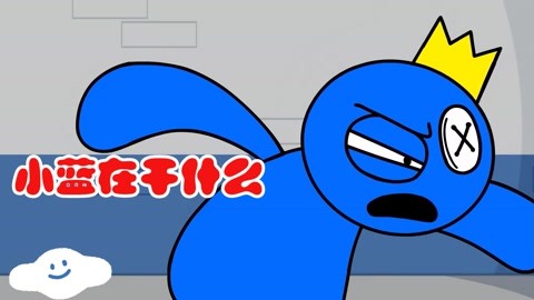 全新幼女 全新幼女外观设计圆润柔和