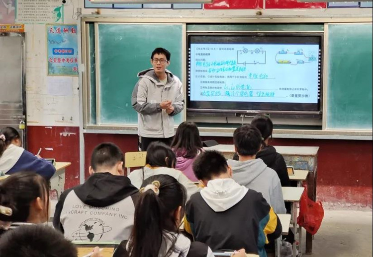 公私分明漫画 不断在公私边界上挣扎或坚守