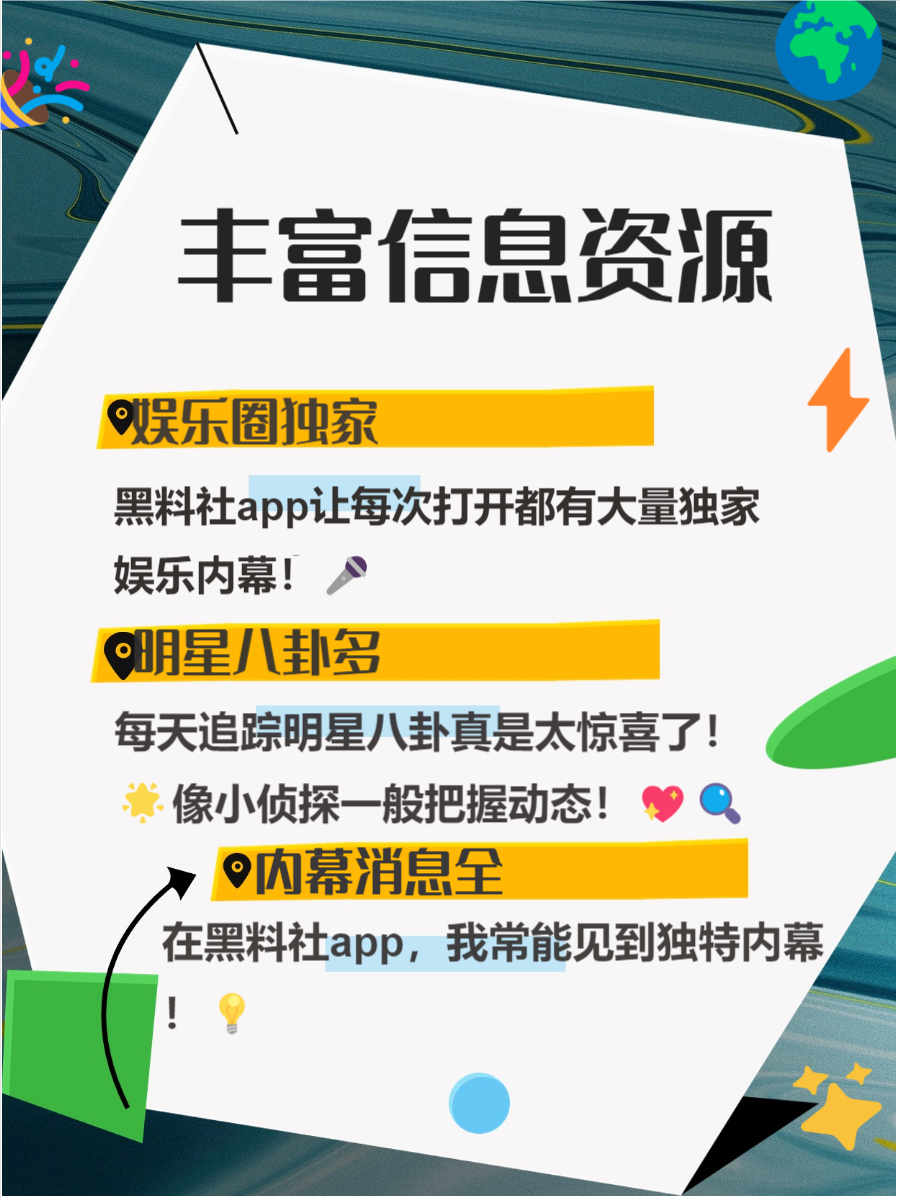 农村棚户区做爱片视频