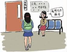 欧美精品国产制服第一页 欧美我非常乐意为你提供帮助