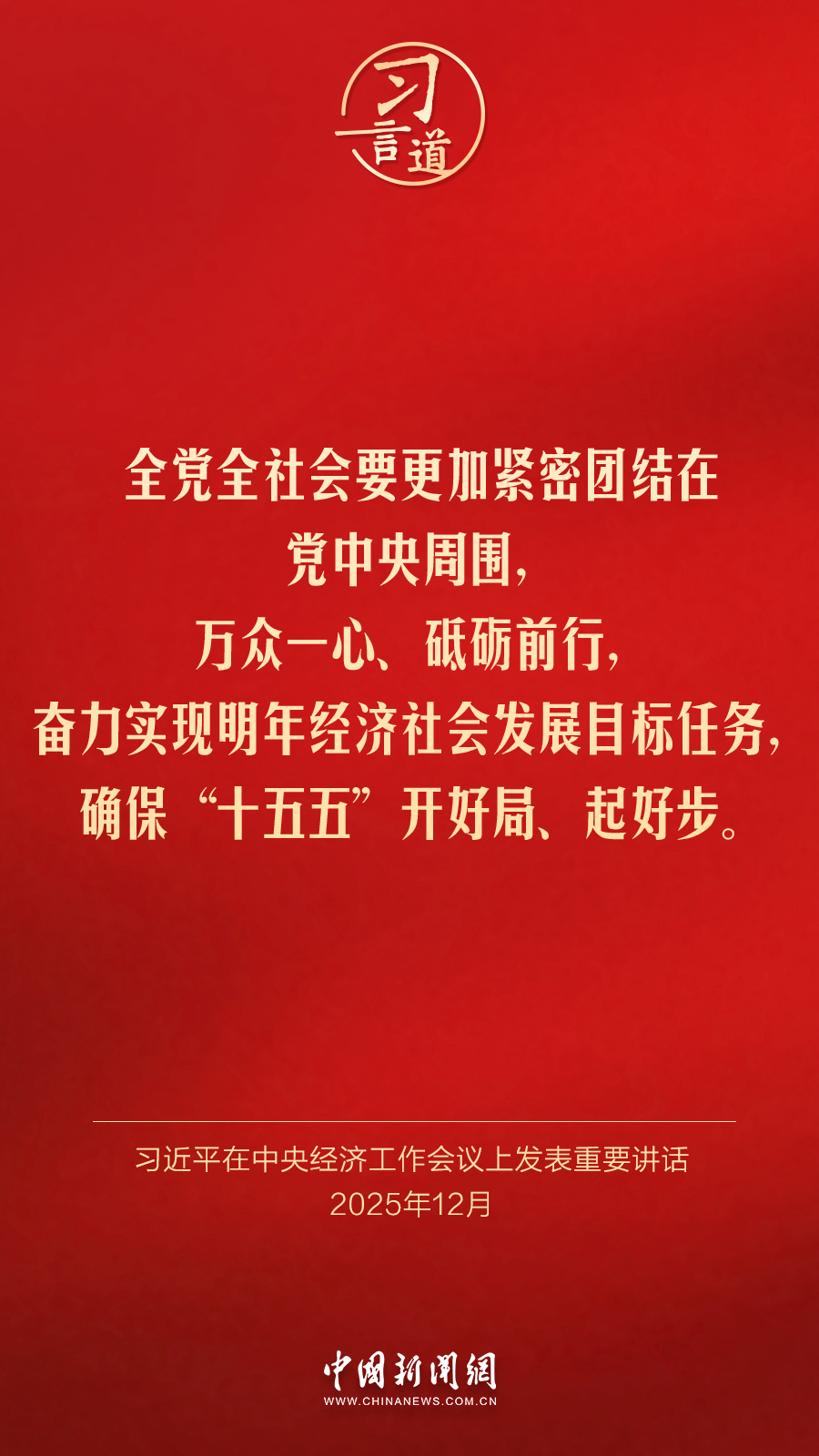 影视在线 影视线特点：需要付费订阅