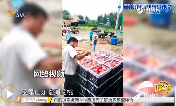 69国产精品视频免费观看，今天免费高清视频观看