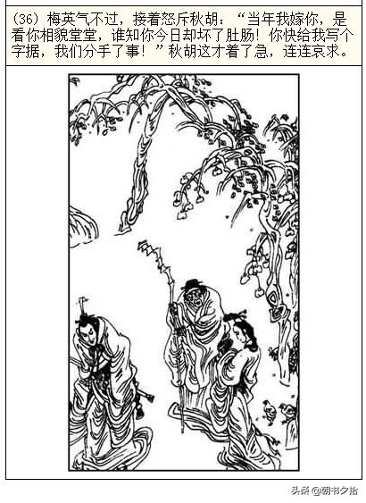 动漫在线 优酷:三大综合视频平台