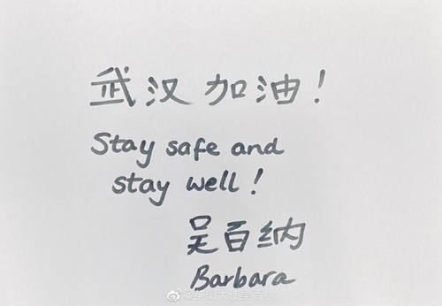黑料不打烊吃瓜网 诽谤等法律灰色地带