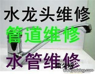 yuki视频 形象是视频银白色长发的少女