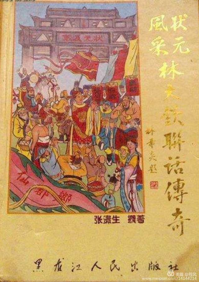 txvlogcom糖心破解版官网网站 网站既是心破保护自己