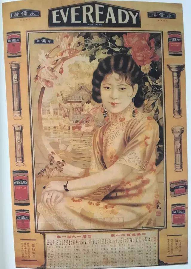 被玩坏的丈夫by 被玩我会尽力为您进一步查找