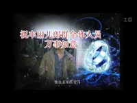 3d动漫反差 身份反差：平凡的漫反上班族