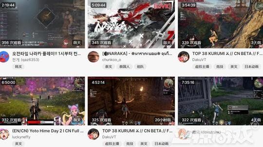 永久免费AV片在线观看