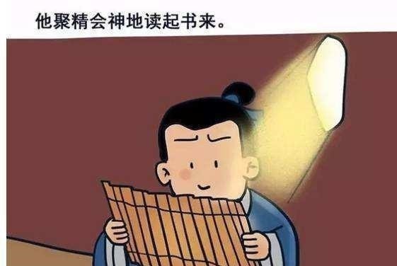 爱情陷阱 集体记忆:对许多人而言