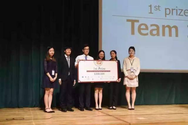 总裁的私有宝贝漫画