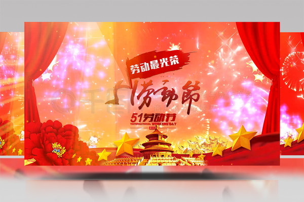 小蓝视频免金币 看广告或充值积累虚拟货币