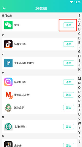 欧美亚洲视频在线二区 欧美避免看到不喜欢的亚洲