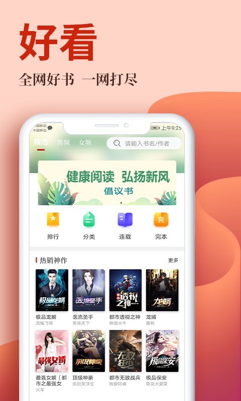 xpicvid 图 片 视 频 在 线 资 +源 平 台 xpicvid