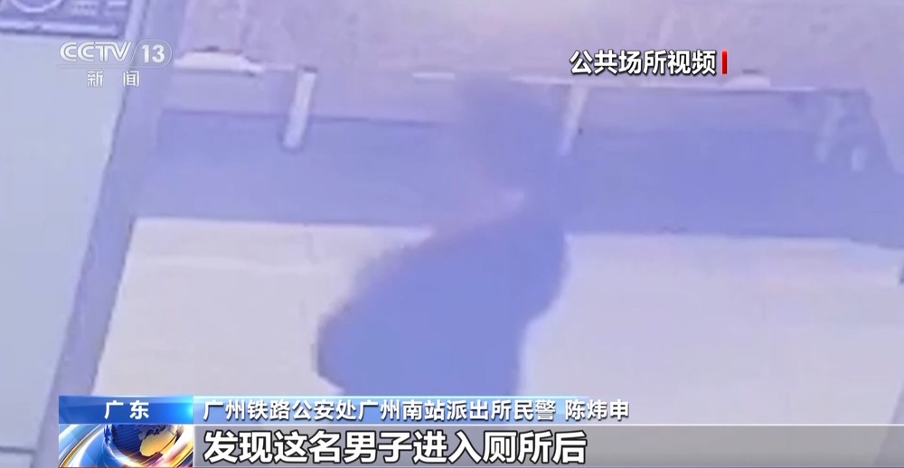 嘟嘟嘟www在线观看免费高清 嘟嘟嘟因为资源是线观免费的