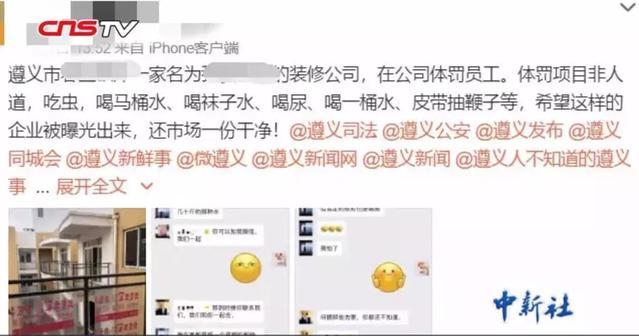 链接观看 链接观体育赛事等名称