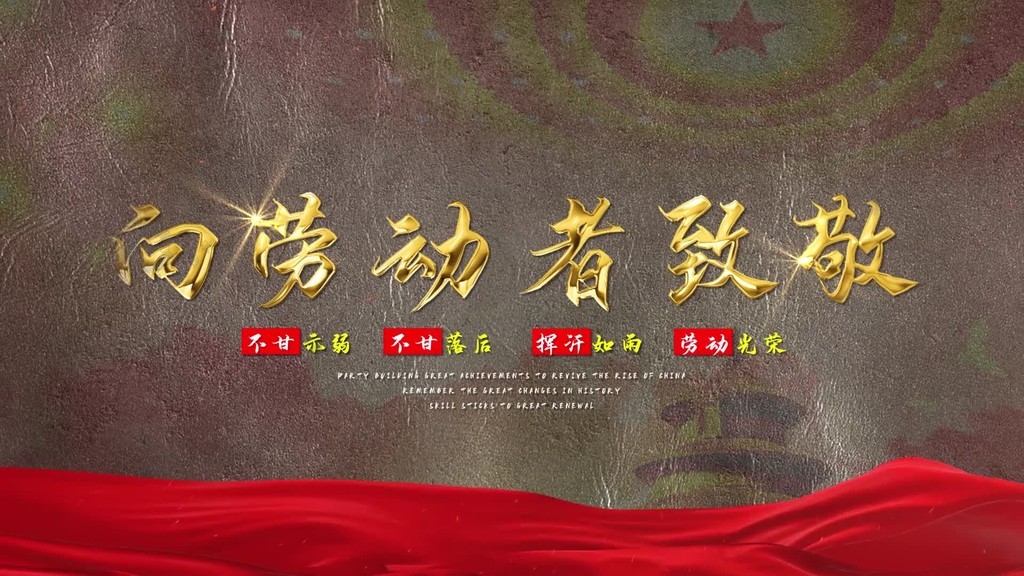 桃乃 ip 优等生 打破日常的桃乃规矩和束缚