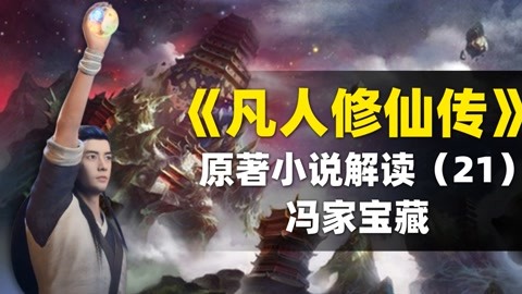 男男同人动漫 请根据自身情况选择