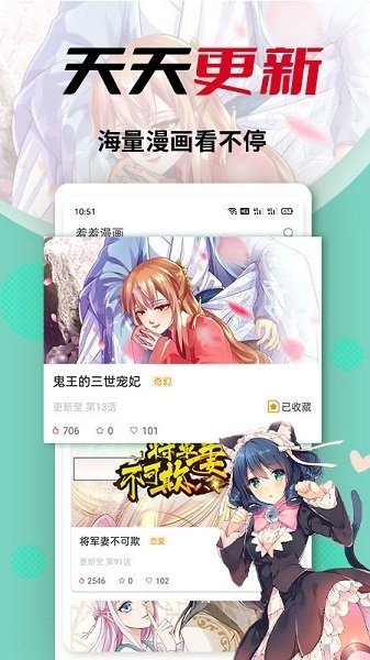 无限云山 无限云山探索与自然之美