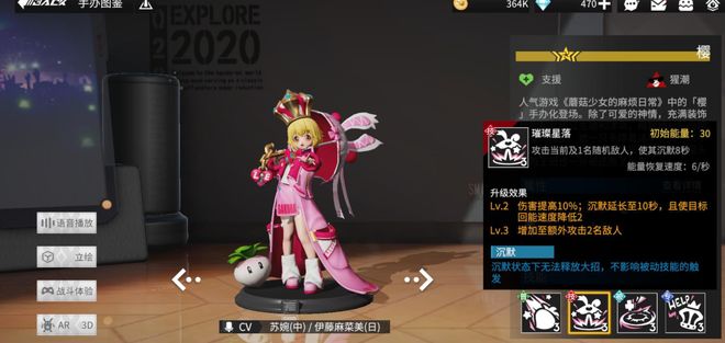 霍水儿小说免费阅读