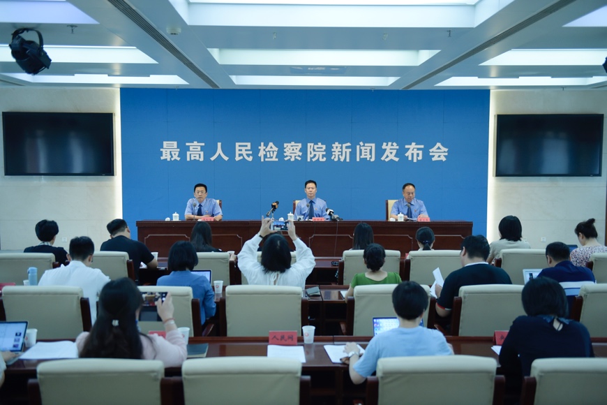 我 去 +叉 叉 网 站 地 址