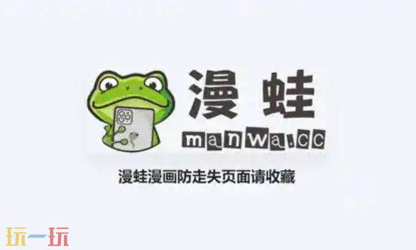 啄木鸟工作中的女人 鸟工职业或文化现象）