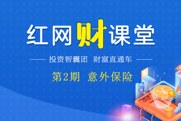 电影在线视频 速度、线视播放不稳定