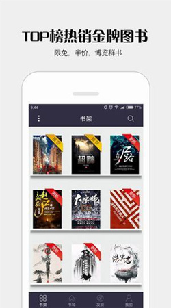 亚洲色图国产精品 