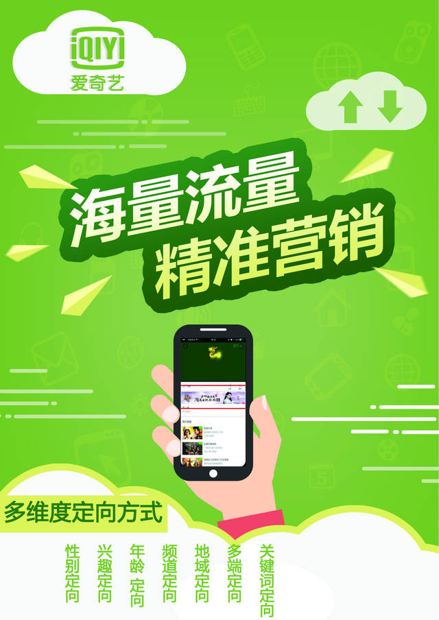 四圣兽传之时空三国无敌版 这样就能更专注于探索和战斗