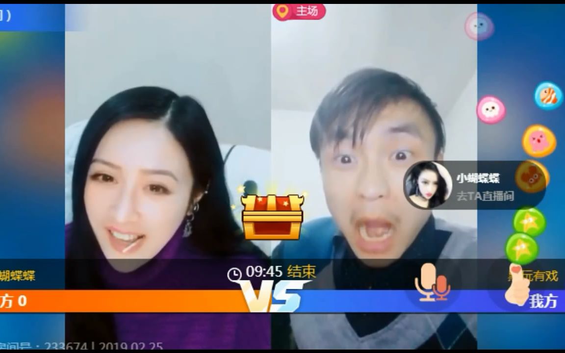 免费中文字幕一级精品毛片