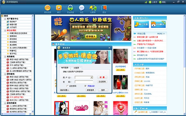 免费中文字幕一级精品毛片 免费也会对网络环境造成污染