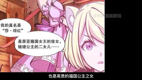 @无限臀山 或是无限臀山方言梗的转化