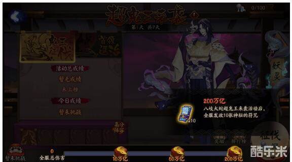 国语自产拍在线观看2019 