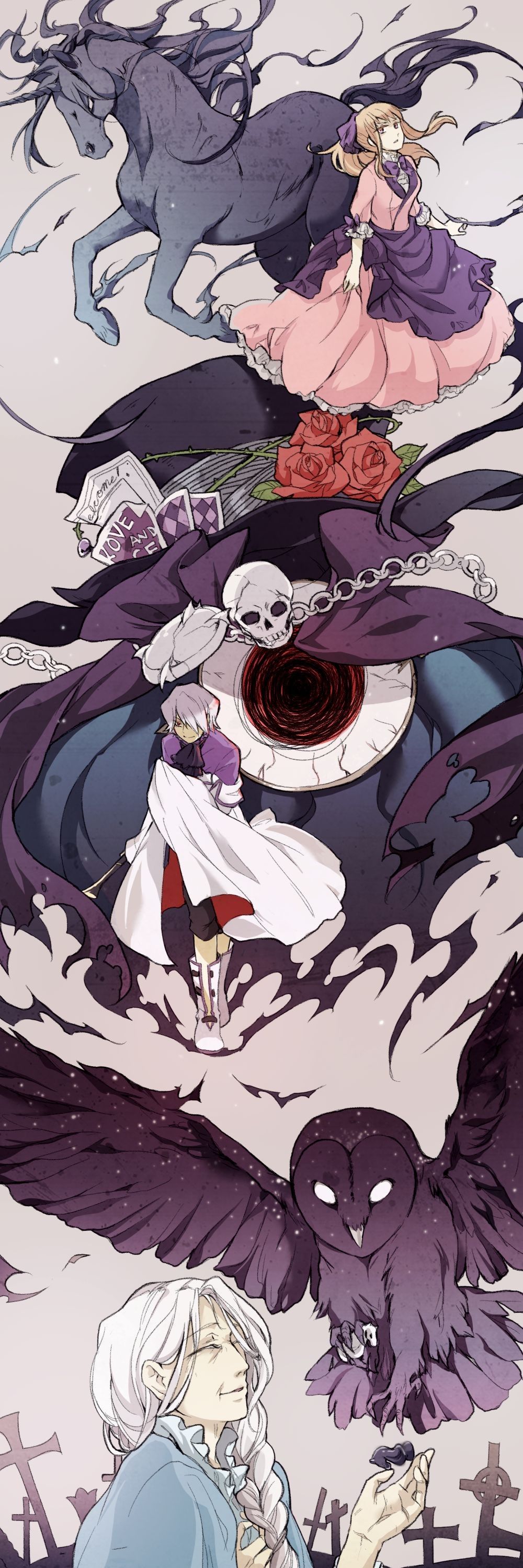 同人动漫免费观看