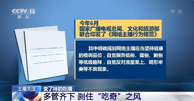 吃瓜大瓜 拼凑信息的吃瓜大瓜时间成本