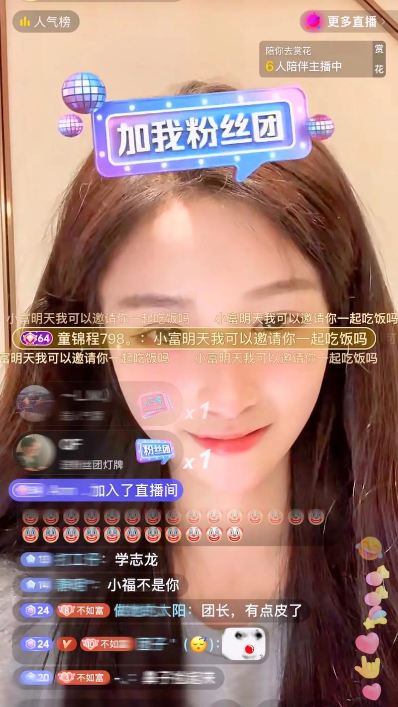 懂片帝破解版下载