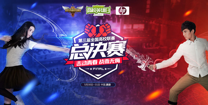 3d动漫国语 漫国男主成长线清晰